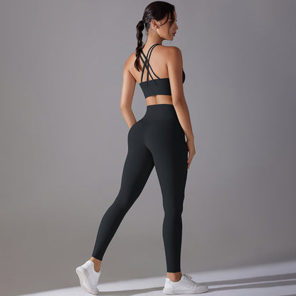 UltraSculpt 2-Piece Seamless Workout Set